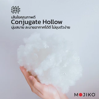 MOJIKO หมอนข้าง ผ้าเย็น CoolTouch หมอนข้างใยสังเคราะห์