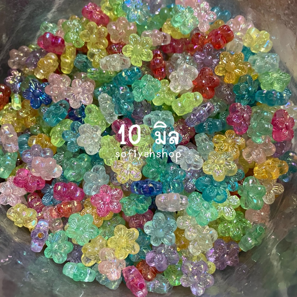ลูกปัดดอกไม้ คละสี 10 มิล มีหลายสี - รูปที่ 4