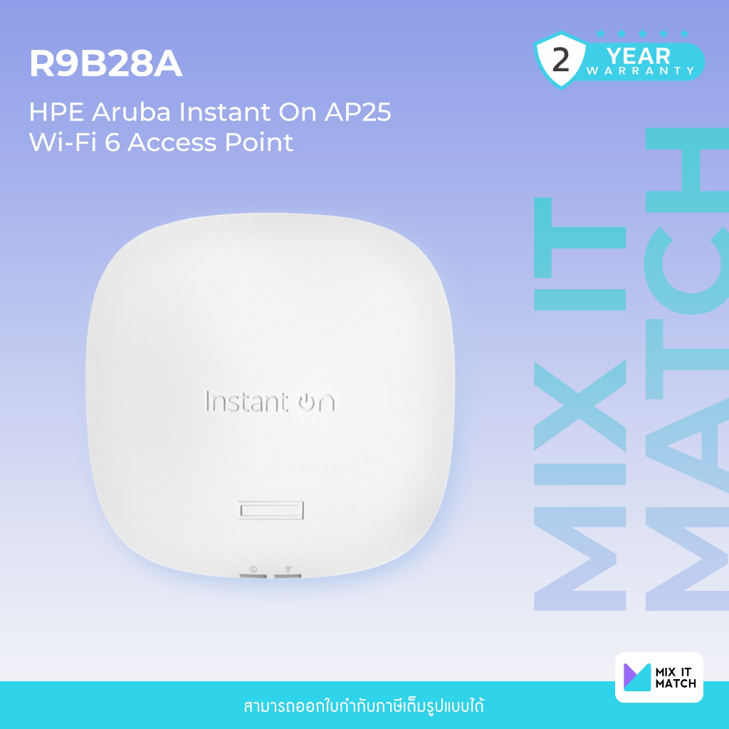 Aruba Instant On AP25 (RW) 4x4 Wi-Fi 6 Indoor Access Point (R9B28A)