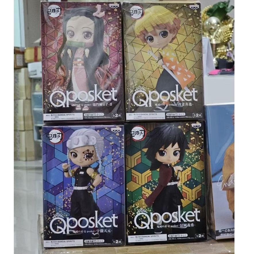 Qposket Demon Slayer