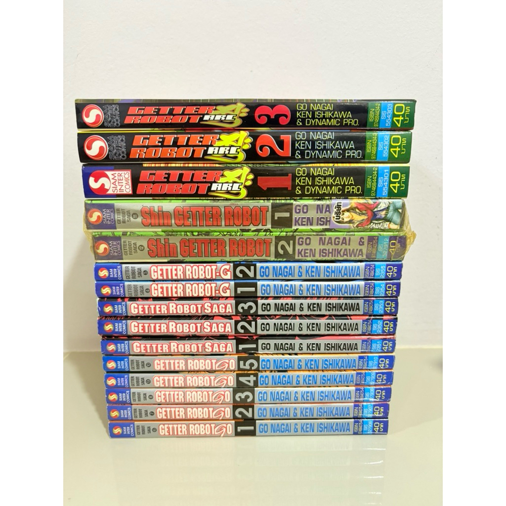 Getter Robot 5ภาค 15เล่มจบ Go Nagai ผู้เขียน Mazinger Z เก็ตเตอร์โรบอท หนังสือการ์ตูนsuper robot