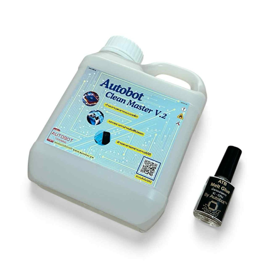 น้ำยาละลายกาว AUTOBOT CLEAN MASTER V2 & น้ำยาละลายกาว IC CPU