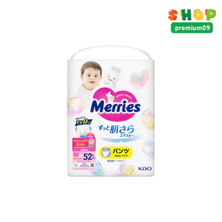แยกแพ็ค Merries Pants S62, M52, L44, XL38, XXL24* แบบกางเกงครบไซส์