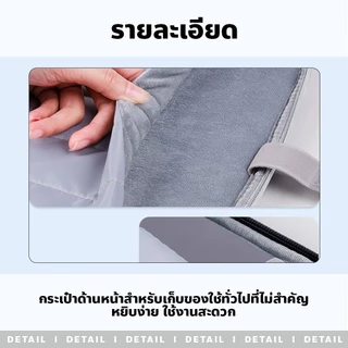 กระเป๋าไอแพด แท็บเล็ต 13/11 Inch มีหลายช่อง กันน้ำ กันกระแทก