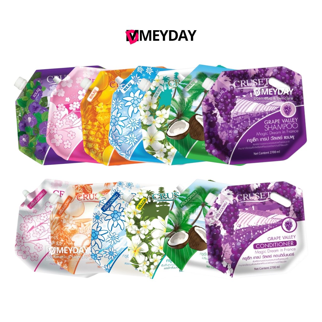 [1 ชิ้น] Cruset Shampoo / Conditioner ครูเซ็ท แชมพู / ครีมนวด 2700ml.