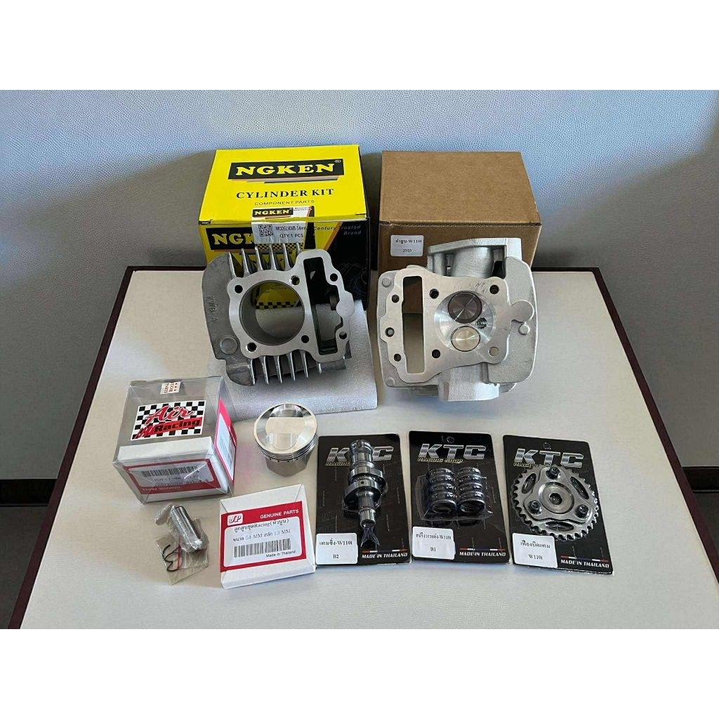 ชุดเสื้อฝาw110i KWB อุปกรณ์ครบชุดตามรูป งานKTC ลูกLHK,Air สลัก13มิล ปาดหลบ2วาว ขนาด53-59มิล ใส่รถw11