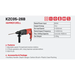 DCK รุ่น KZC05-26B สว่านโรตารี่ไฟฟ้า ขนาด 26 มิล 3 จูล 800 วัตต์/ Electric Rotary Hammer ประกันศูนย์ไทย 1ปี
