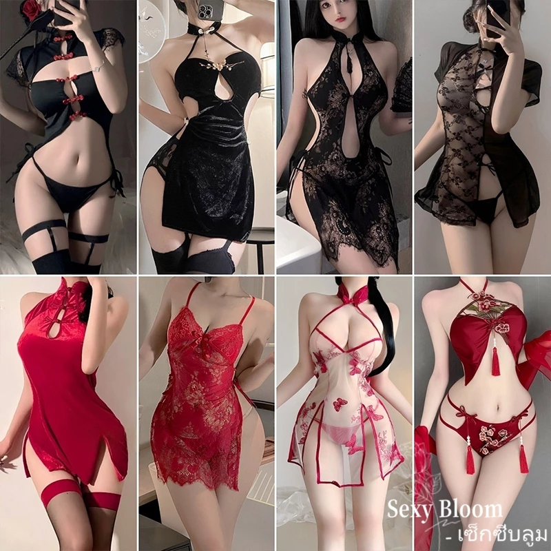 🌹Sexy Bloom🌹คุณภาพดีและราคาถูก 🎟️ เสื้อผ้าจีนแบบใหม่ 🎈ชุดกี่เพ้า หลากหลายสไตล์ (พัดขาย)ส่งไวจากไทย