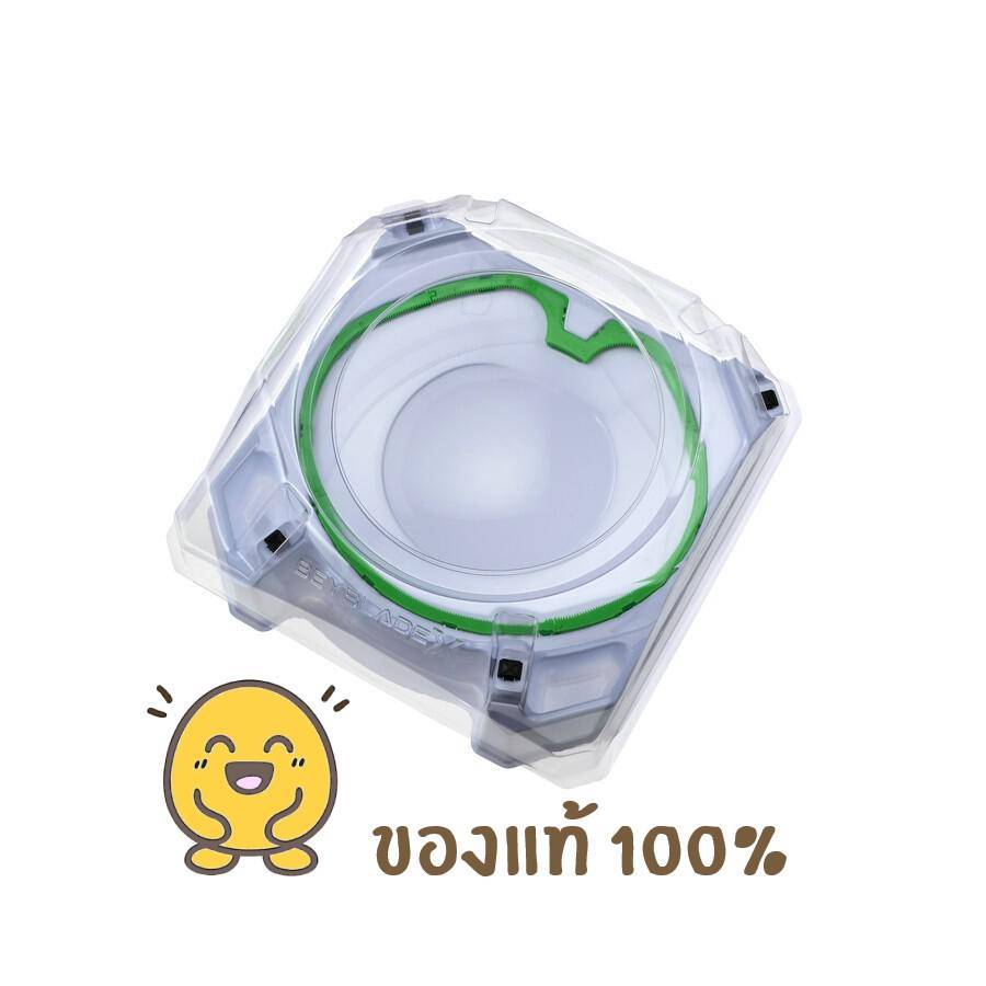 [ของแท้พร้อมส่ง] Beyblade X BX-10 Xtreme Stadium
