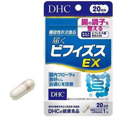 Dhc Bifidus Ex probitics โพไบโอติก จุลินทรีย์บิฟิดัสช่วยปรับสภาพลำไส้ สำหรับ 20 วัน