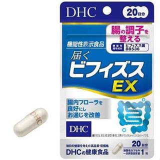 Dhc Bifidus Ex probitics โพไบโอติก จุลินทรีย์บิฟิดัสช่วยปรับ…