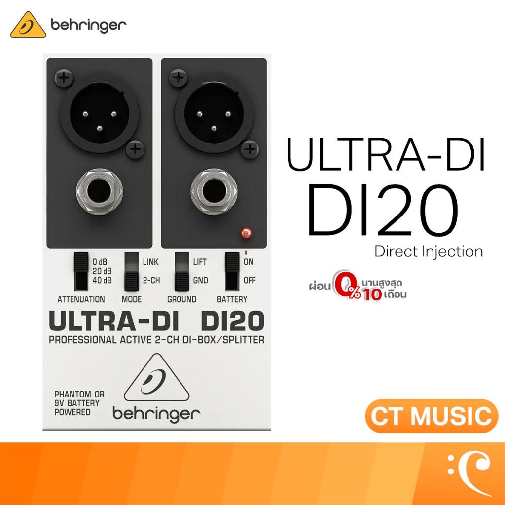 Behringer ULTRA-DI DI20 Direct Box D.I. ดีไอ ULTRADI DI-20