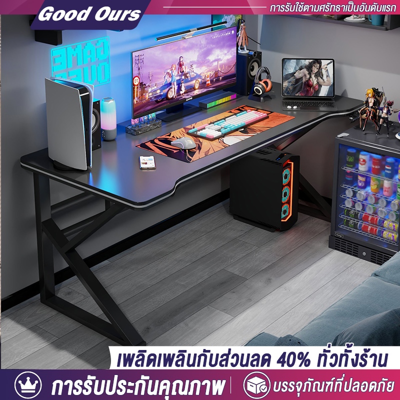 G&O โต๊ะคอม โต๊ะเกมมิ่ง 140/160CM โต๊ะคอมพิวเตอร์ ใช้ได้ทั้งในห้องนอนและสถานที่ทำงาน GamingTable