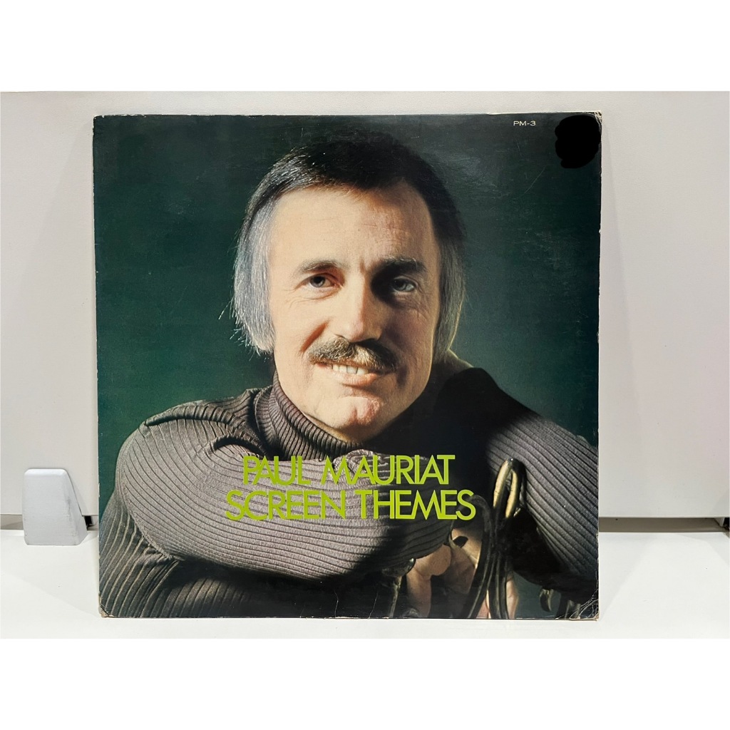 1LP Vinyl Records แผ่นเสียงไวนิล  Paul Mauriat – Screen Themes PM-3  (J9B211)