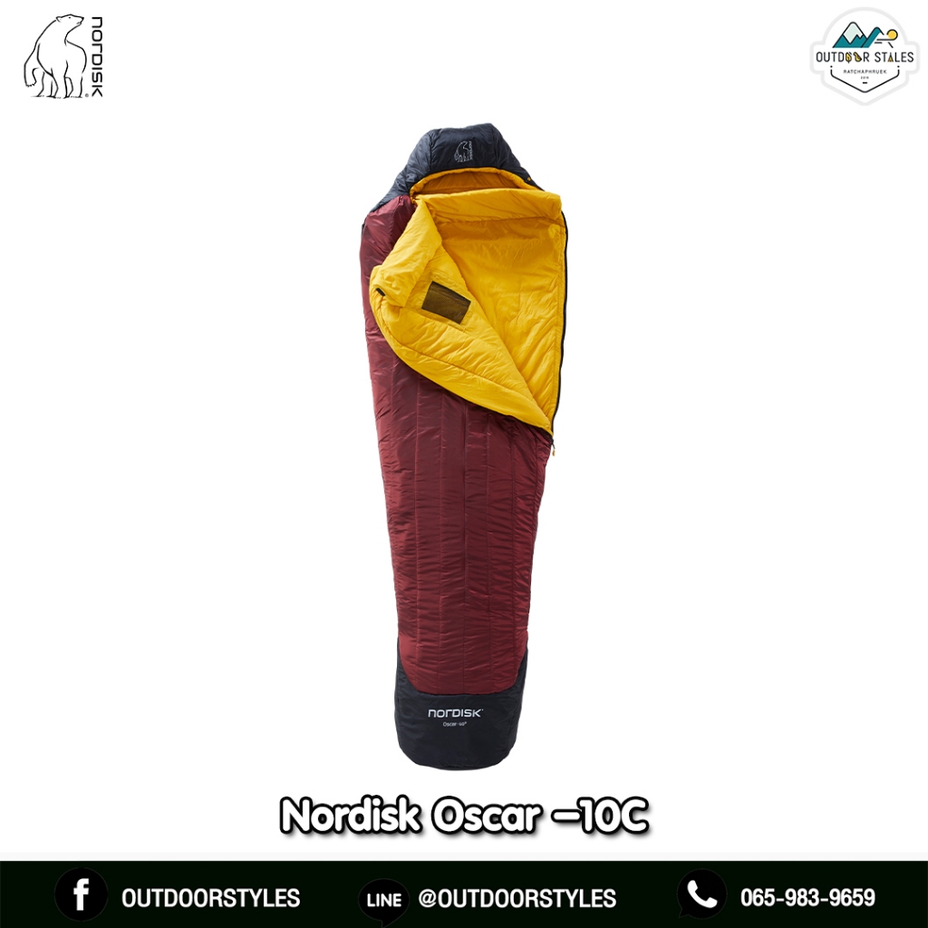 Nordisk Oscar -10 ถุงนอนทรงมัมมี่