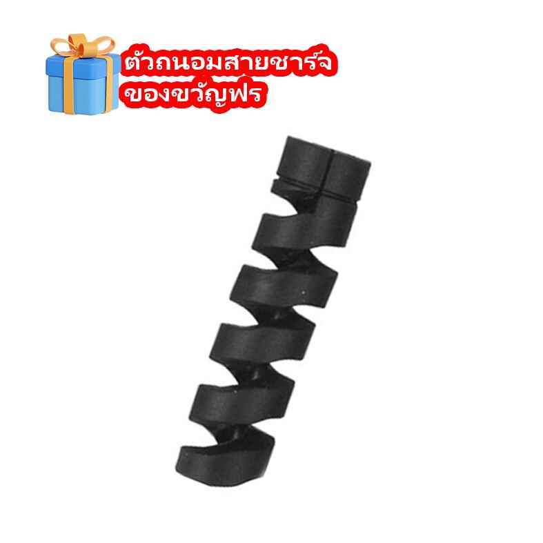 คุณได้รับ ของขวัญ 1 ชิ้น，สายซิลิโคนสำหรับมัดรวมสายชาร์จ