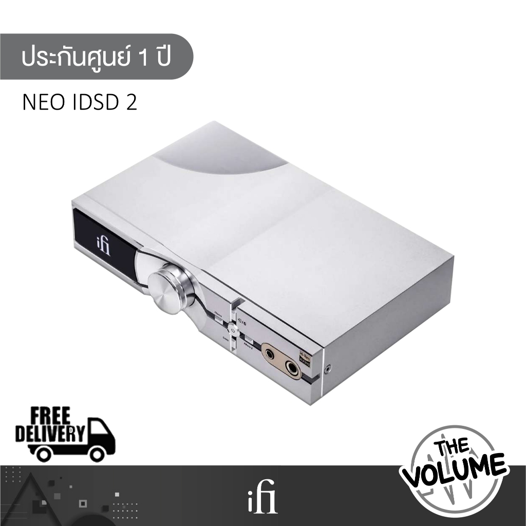 iFi NEO iDSD 2 DAC-Amp ตั้งโต๊ะ รองรับ aptX Lossless
