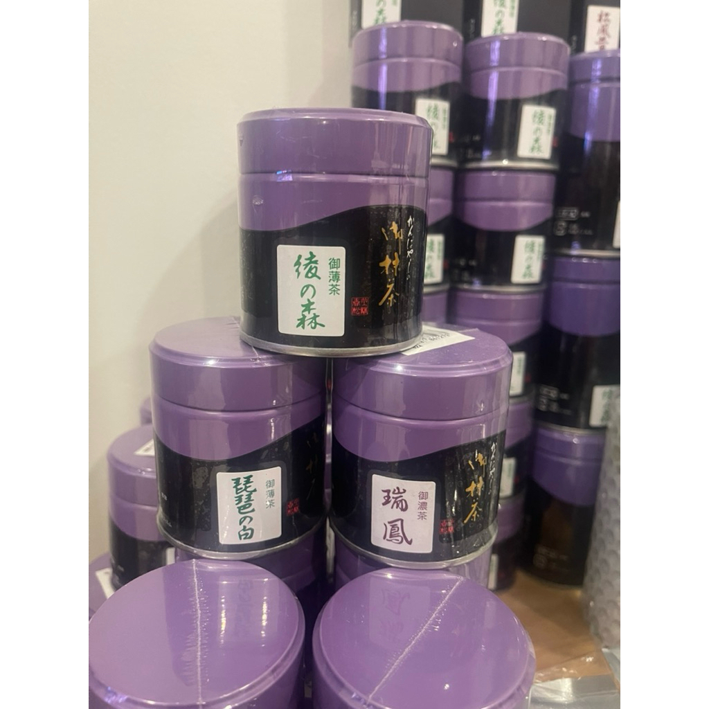 kanbayashi shunsho matcha Zuiho / aya no mori / biwa no shiro 40g 100g