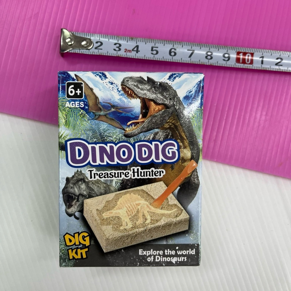 (ยกโหล 12 ชิ้น) No.148 ไดโนเสาร์  ของเล่นขุด ชุดขุดฟอสซิล หาสมบัติ ของเล่นนักโบราณคดี เสริมทักษะ เพื่อการศึกษา เสริม - รูปที่ 6