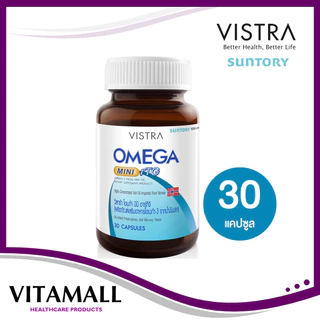 Vistra odorless fish oil 1000mg (100 แคปซูล) วิสทร้า โอเดอร์เลส ฟิชออยด์ นำ้มันปลา สูตรไม่มีกลิ่นคาว