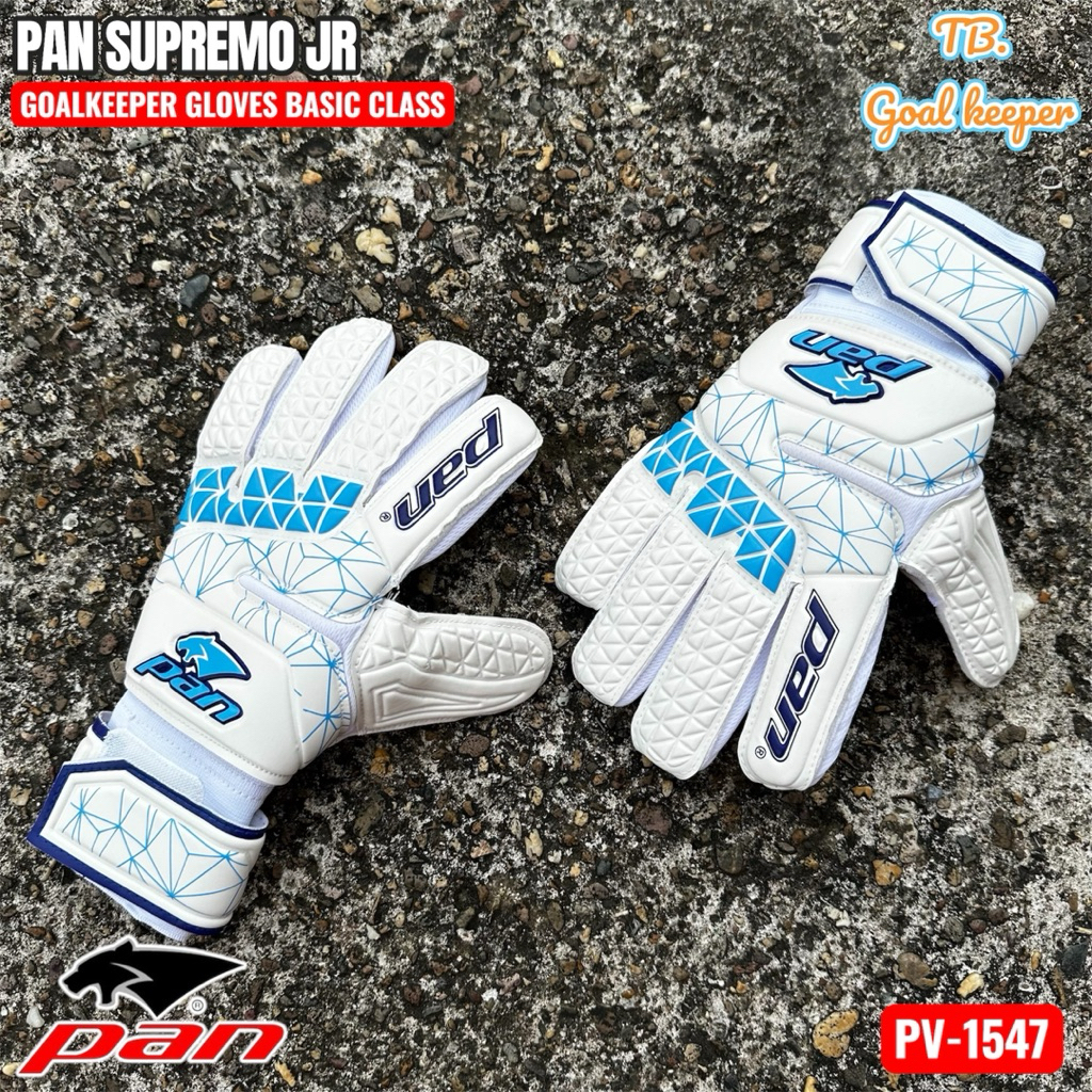 ถุงมือฟุตบอลแพน PAN SUPREMO JR รหัส PV-1547 ของแท้