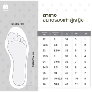 Nathava - รองเท้าแตะผู้หญิง สายเพชร ส้นสูง 2.5 นิ้ว เดินสบาย กันลื่น