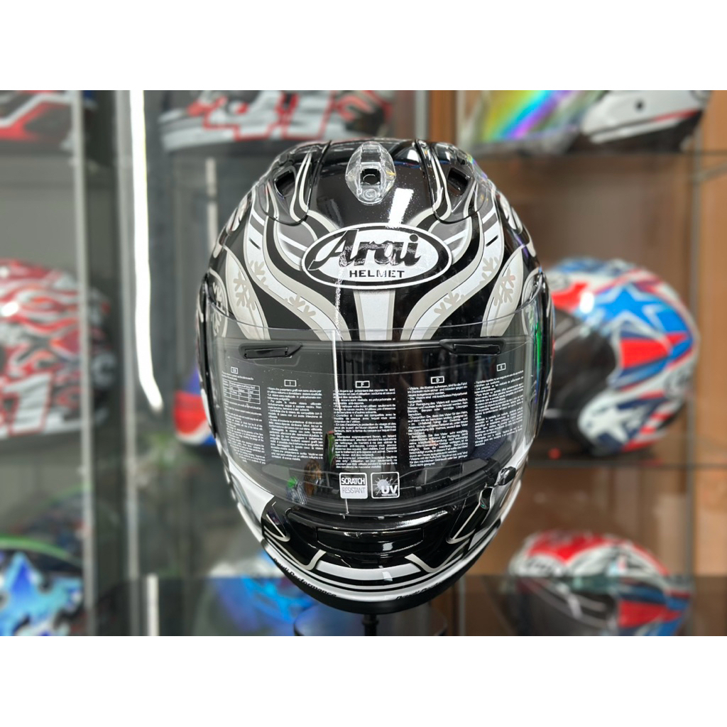 Arai-rx7-rr5-Haga-Black