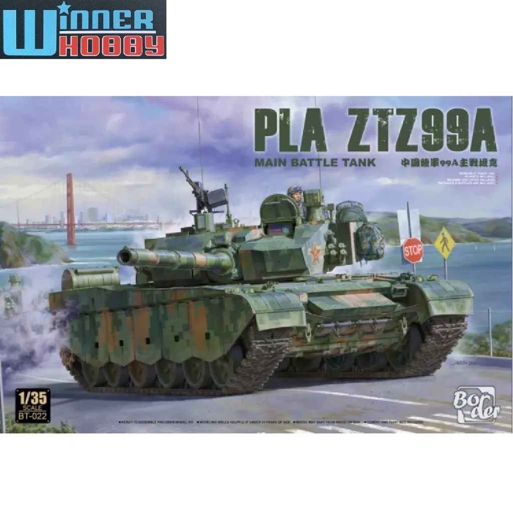 Border Model BT022 PLA ZTZ99A MBT Tank 1/35
