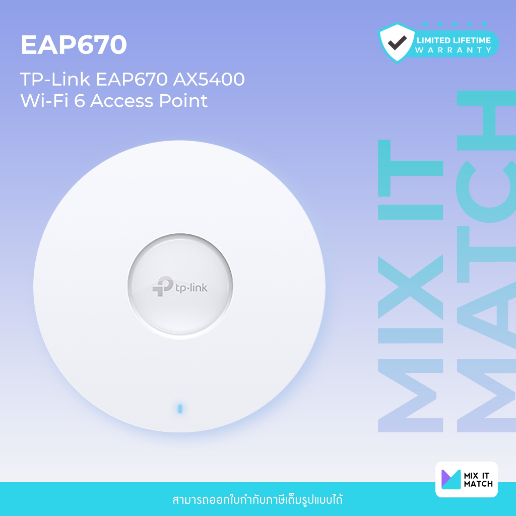 TP-Link EAP670 (EAP670) AX5400 Wi-Fi 6 Access Point