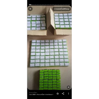 ใบมีดนกเงือกรุ่น 4,000 เปลี่ยนใบของแท้ ( 6 กล่อง) ราคาประหยัด