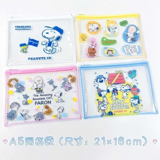 กระเป๋าใส่เอกสาร ซองซิปใส่ของ จัดระเบียบ A5, A4 ลายน่ารัก กระเป๋าสตางค์มินิ มีลายให้เลือกเยอะมาก