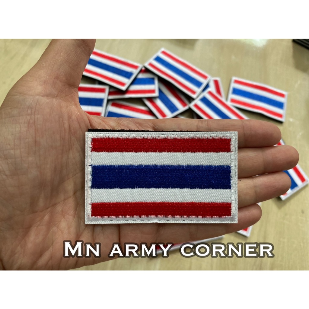 🇹🇭อาร์มธงชาติไทยขอบสีขาวแบบตีนตุ๊กแกใช้ติดกับเครื่องแบบ ชุดฝึกหรือกระเป๋าได้ครับ งานเย็บละเอียดพร้อมส่งจากไทยครับ🇹🇭