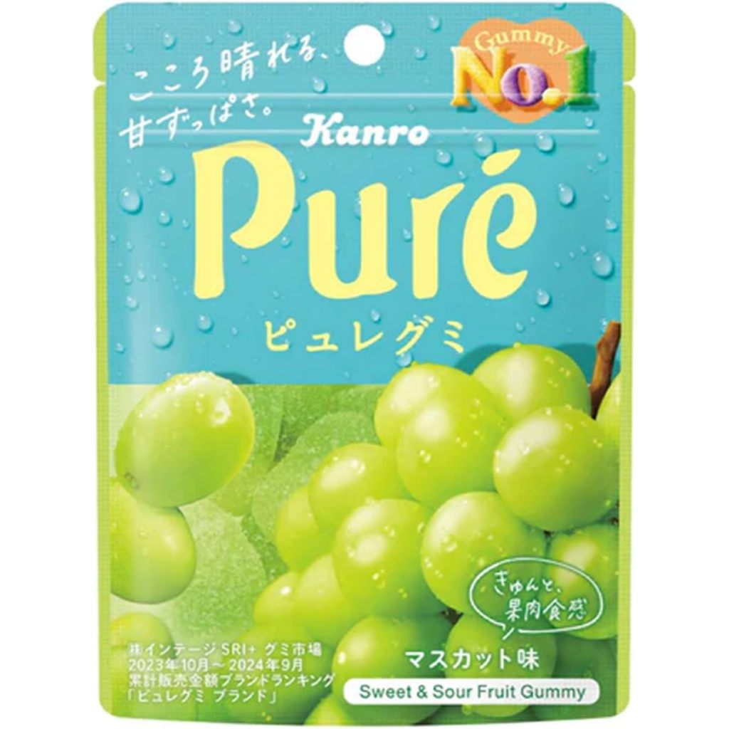 Direct From JAPAN】Kanro Pure Gummy Muscats 56g