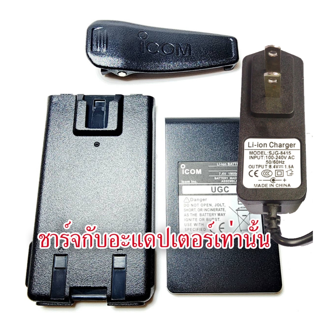 รูปภาพ 3