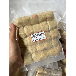 จ๊อปูไก่ผสมปูอัด5เส้น จ๊อเยาวราช(400g.)🐔🦀⚡️