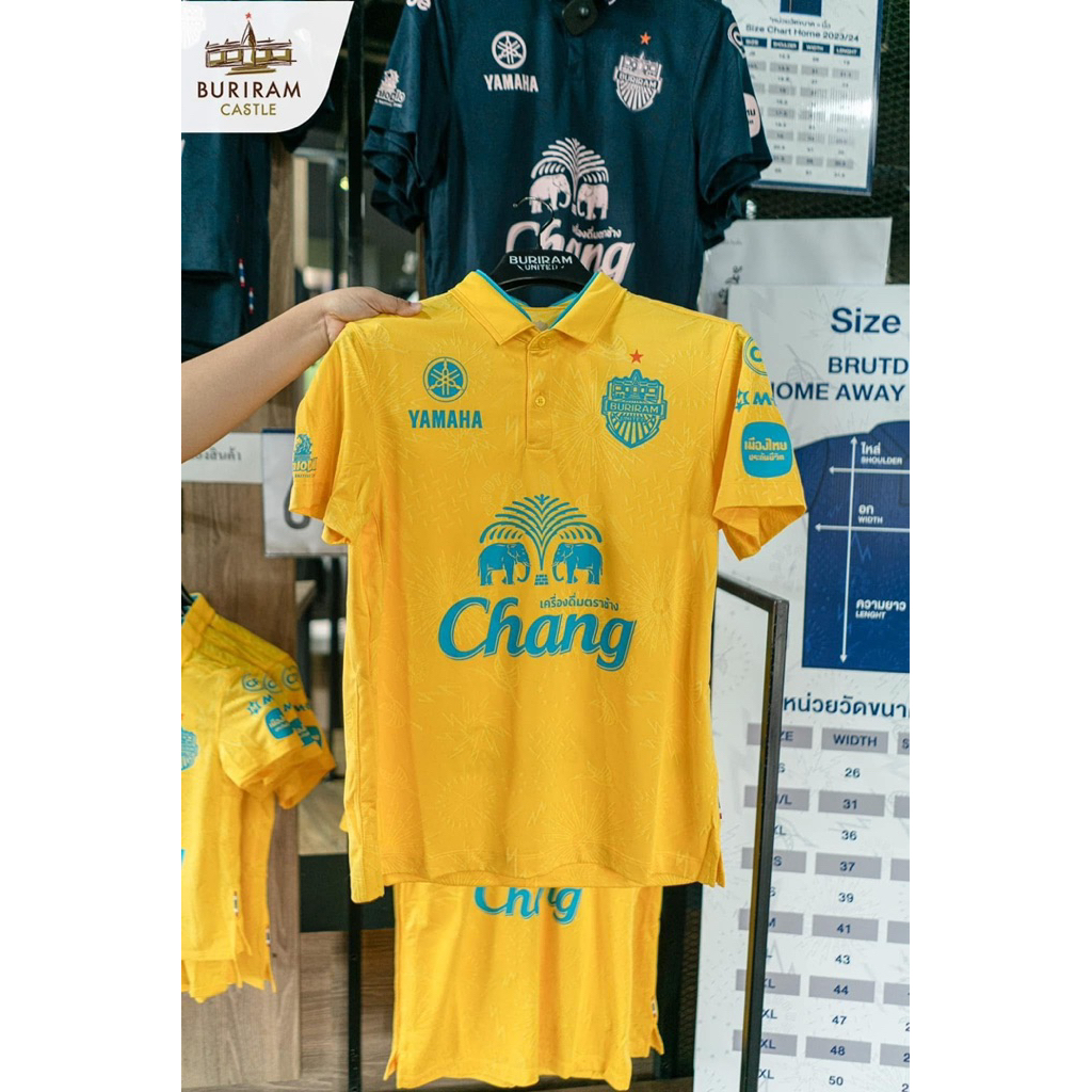 เสื้อบุรีรัมย์ มือ 1 BURIRAM UNITED 2024/2025 AWAY JERSEY สีเหลือง เสื้อแท้ 💯