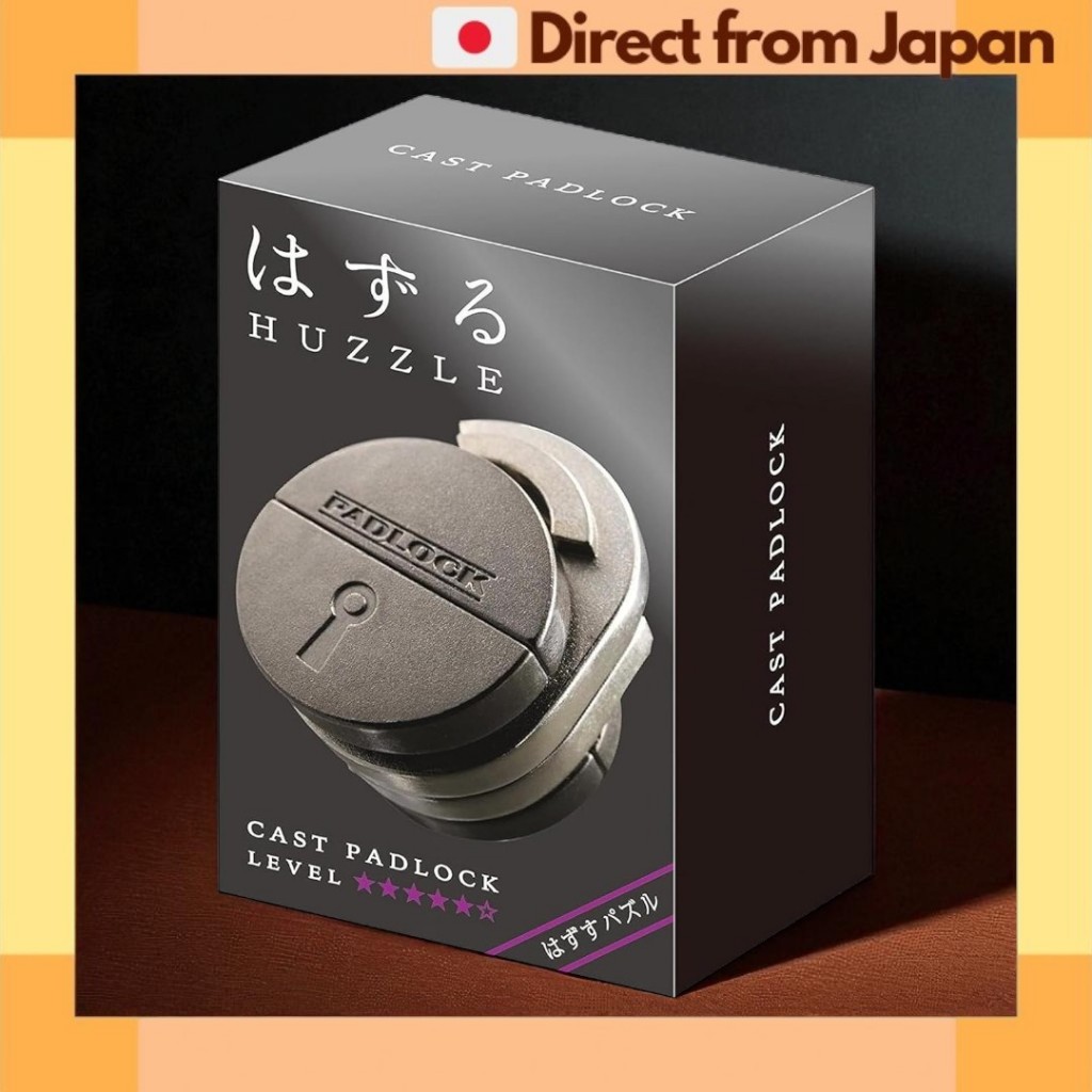 Hanayama Huzzle Cast Puzzle Padlock Level 5 Brain Teaser Metal Puzzle [Japan Shipped]