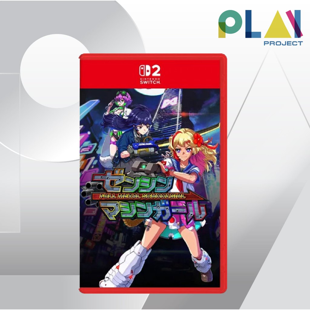 Nintendo Switch 2 : Full Metal Schoolgirl [มือ1] [แผ่นเกมนินเทนโด้ switch]