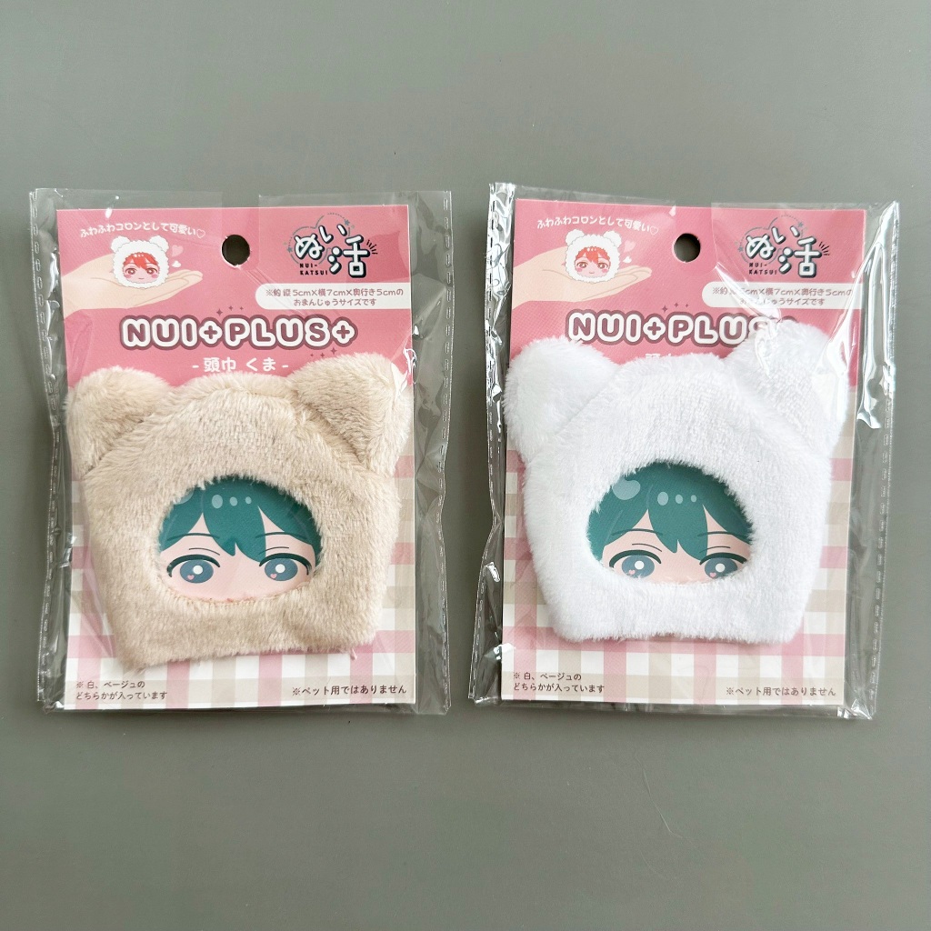 [พร้อมส่งในไทย] Nuikatsu NUI+PLUS+ ฮู้ดหมี สำหรับตุ๊กตา ของแท้ 100% จากญี่ปุ่น
