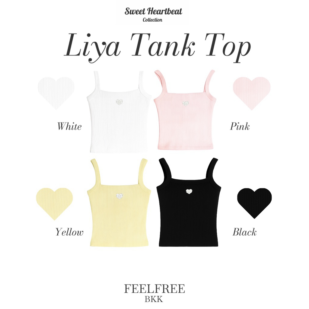 Liya tank top 690.- เสื้อสายเดี่ยว คอเหลี่ยม ผ้าหนานุ่ม เข้ารูปสวยงาม
