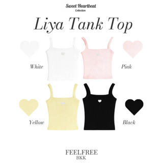 Liya tank top 690.- เสื้อสายเดี่ยว คอเหลี่ยม ผ้าหนานุ่ม เข้า…