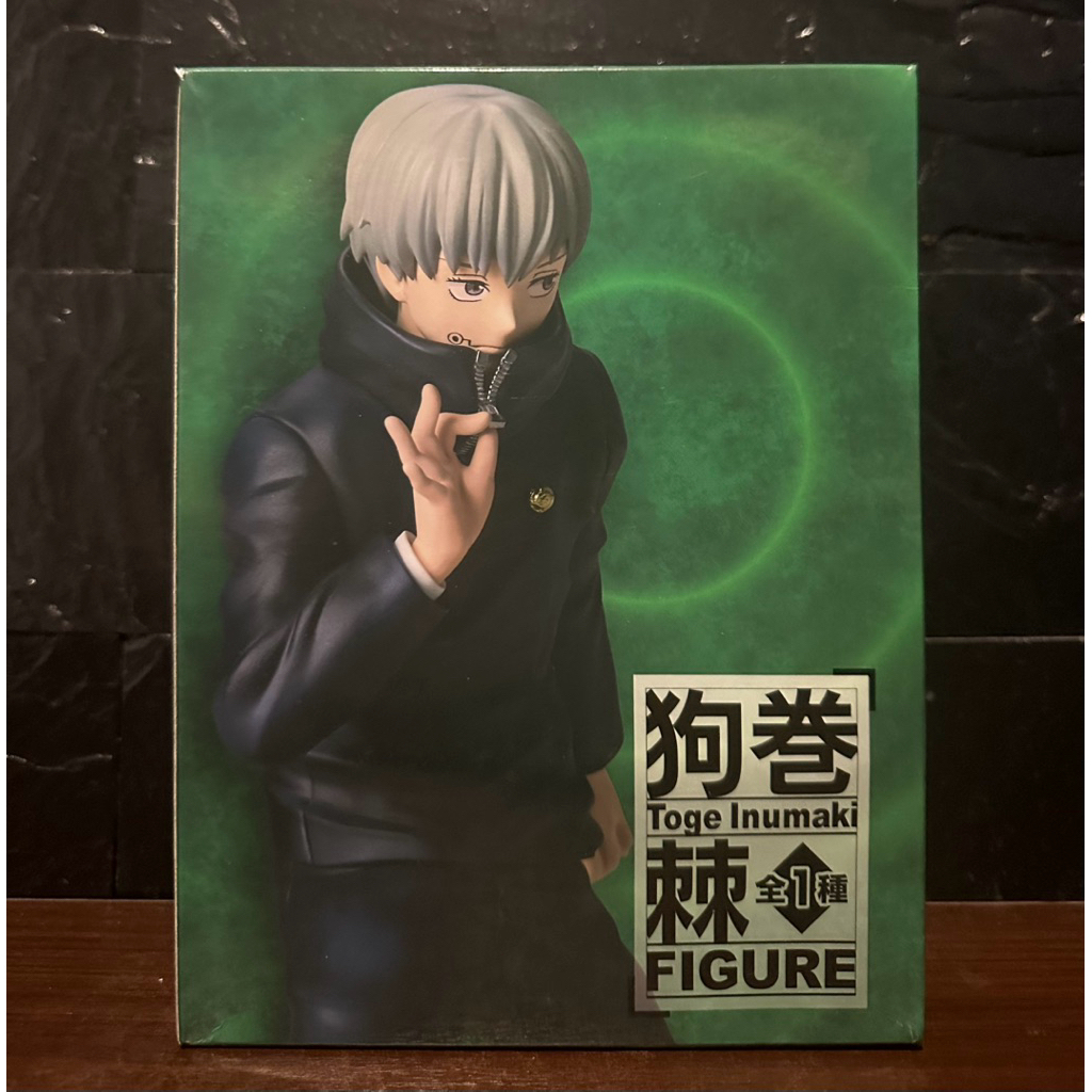(ลิขสิทธิ์แท้💯%) โทกิ อินุมากิ Toge Inumaki มหาเวทย์ผนึกมาร Jujutsu Kaisen Taito Figure