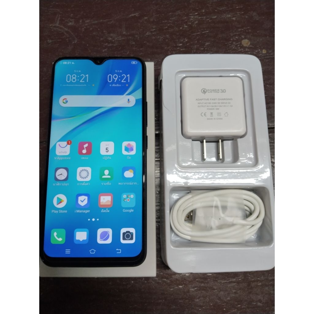 โทรศัพท์มือถือ vivo y19