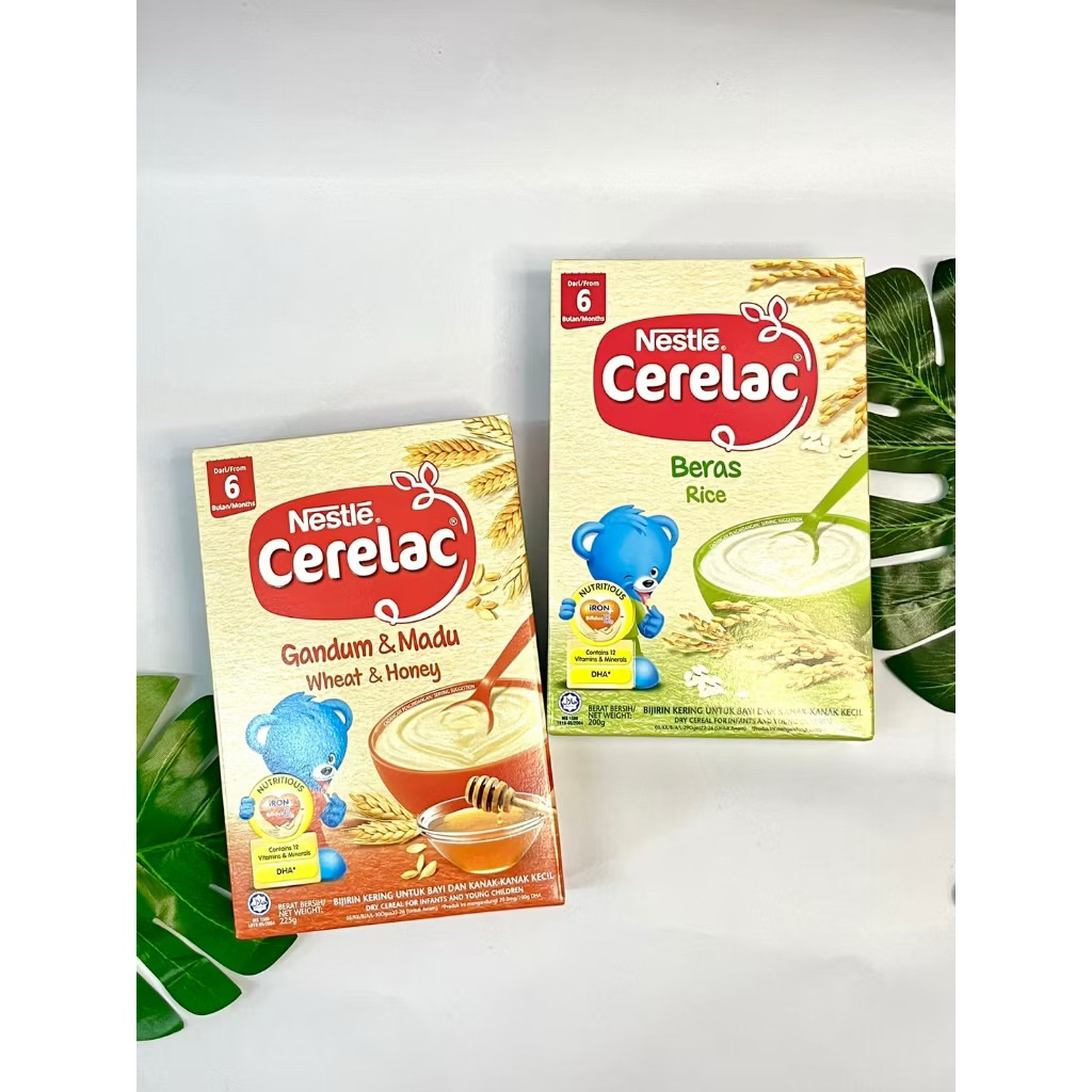 (แบบกล่อง) Cerelac อาหารเสริมเด็ก 6 เดือนขึ้นไป ขนาด 200 กรัม