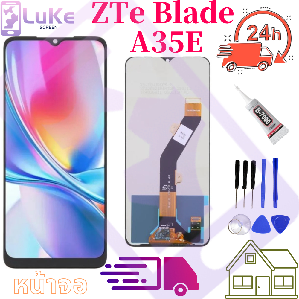 หน้าจอ Lcd ZTE Blade A35E อะไหล่จอ จอชุด จอZTE Blade A35E พร้อมทัชสกรีน จอ + ทัช ZTE BladeA35E