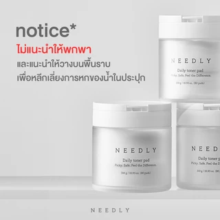 [DUO SET] NEEDLY DAILY TONER PAD 310G + DAILY TONER PAD REFILL 80 PADS