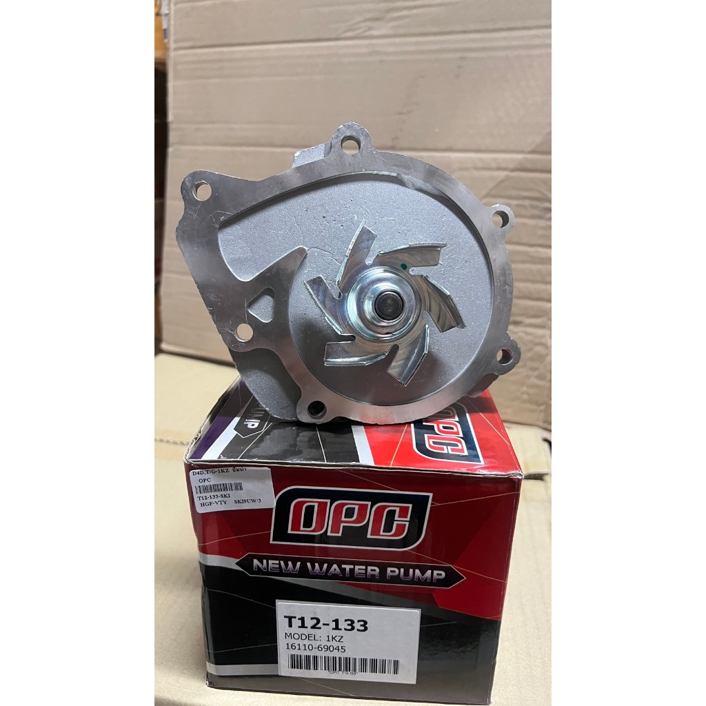 ปั้มน้ำ OPC ไทเกอร์ TIGER D4D-1KZ ของแท้ T12-133