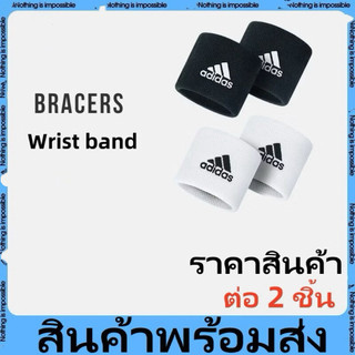 ผ้ารัดข้อมือสำหรับออกกำลังกายแลกีฬา ปกป้องข้อมือของคุณ ทำให้คุณออกกำลังกายที่ดีขึ้น หนานุ่มซับเหงื่อได้ดี sportwristband