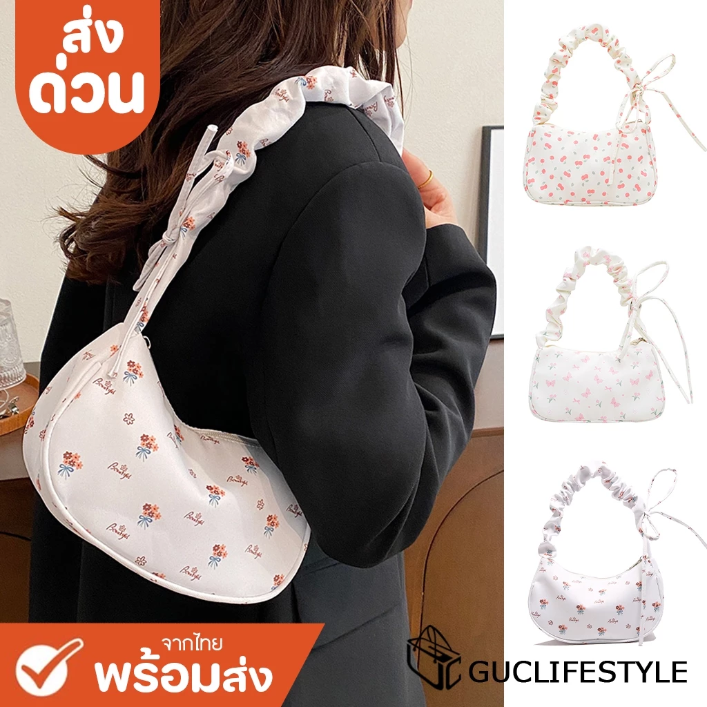 ส่งด่วน GUCSELECTED(B2219) กระเป๋าถือสะพายไหล่ลายดอกไม้ใบเล็ก ปรับสายย่นน่ารัก