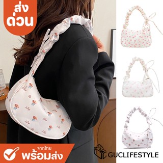 ส่งด่วน-กระเป๋าถือสะพายไหล่ลายดอกไม้ใบเล็ก ปรับสายย่นน่ารัก
